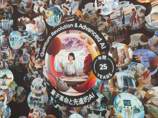 画像24: 大阪・関西万博2025の海外パビリオンを巡ろう！熱気と感動に包まれる夢洲に向かって