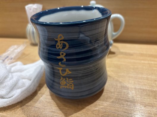 画像10: 極上の非日常体験を、グランクラスで。上質な時間を満喫する仙台旅行記