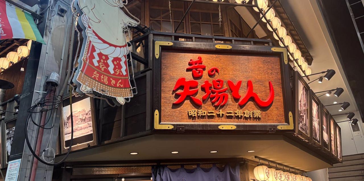 画像2: 愛知を満喫！観光スポットで鳩と触れ合おう！