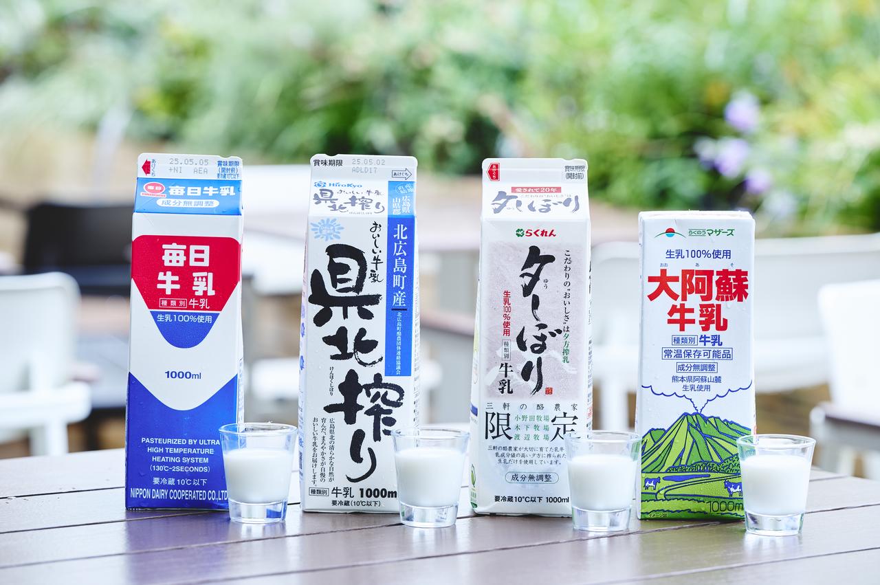 画像3: 原宿に“ミニ牧場”が出現♡10種のご当地牛乳で楽しむネスカフェ限定ラテ体験!