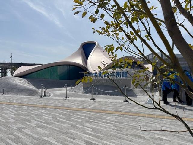 画像8: 大阪・関西万博2025の海外パビリオンを巡ろう!熱気と感動に包まれる夢洲に向かって