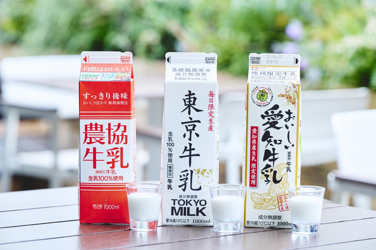 画像2: 原宿に“ミニ牧場”が出現♡10種のご当地牛乳で楽しむネスカフェ限定ラテ体験!