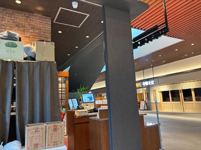 画像11: 横浜観光を堪能!お出かけ気分を存分に味わって!