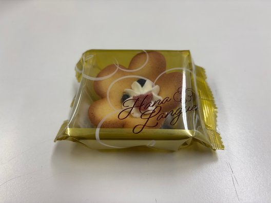 画像3: 創業200年以上の老舗・あみだ池大黒。大阪名物「おこし」が万博とコラボ!