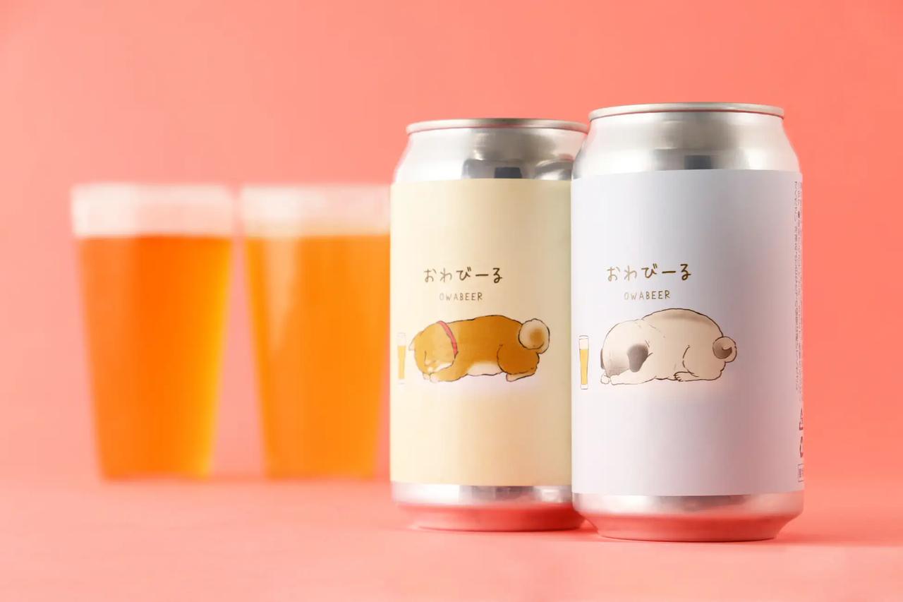 画像2: “ほろにが”だけど優しい。大人のための味わい