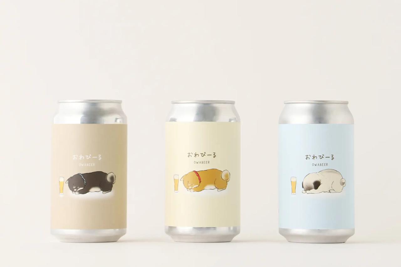 画像1: “ほろにが”だけど優しい。大人のための味わい