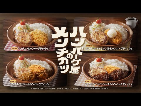 画像: - YouTube youtu.be