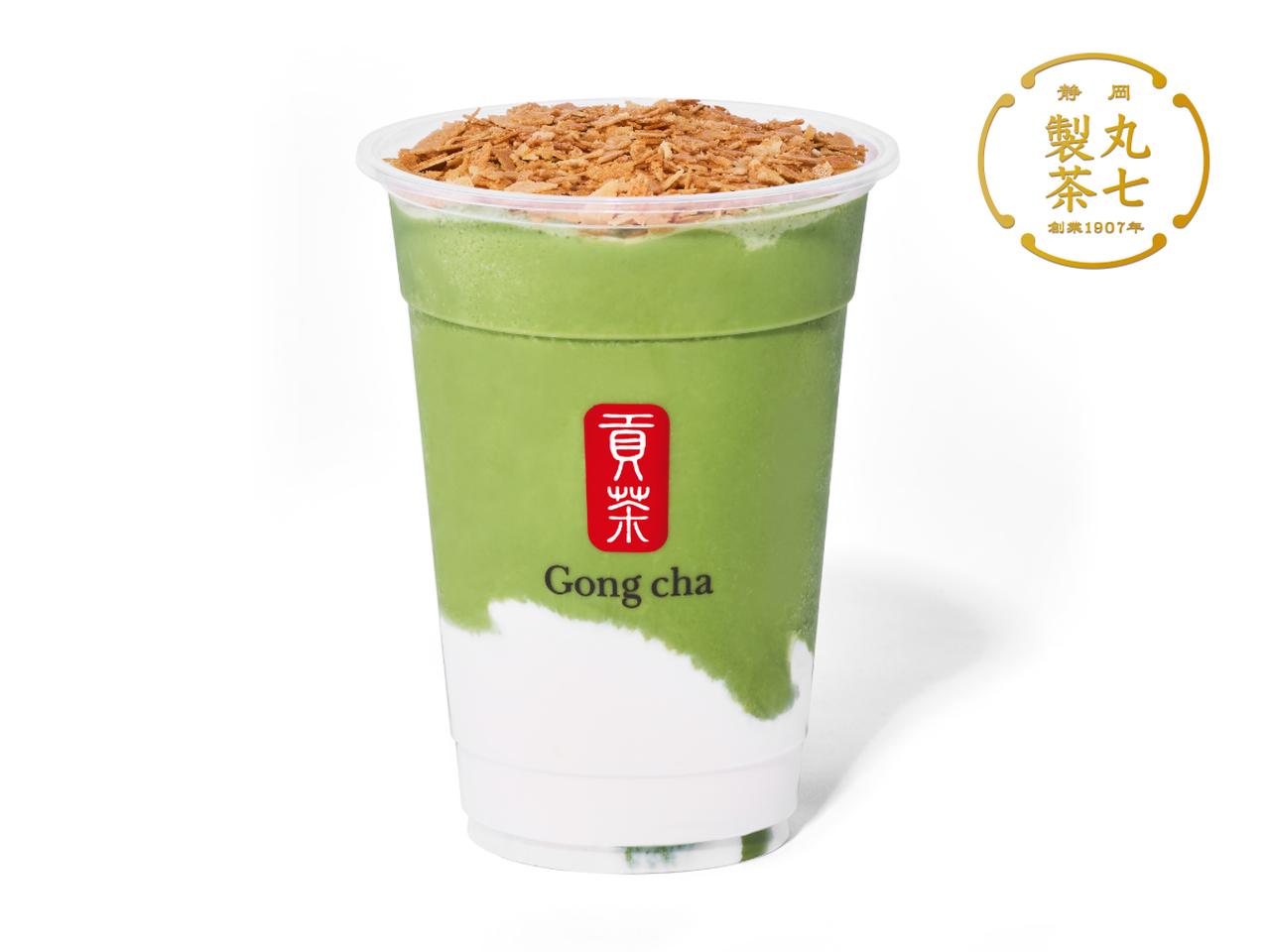 画像: ■『一番摘み抹茶 サクサククレープ フローズンティー』