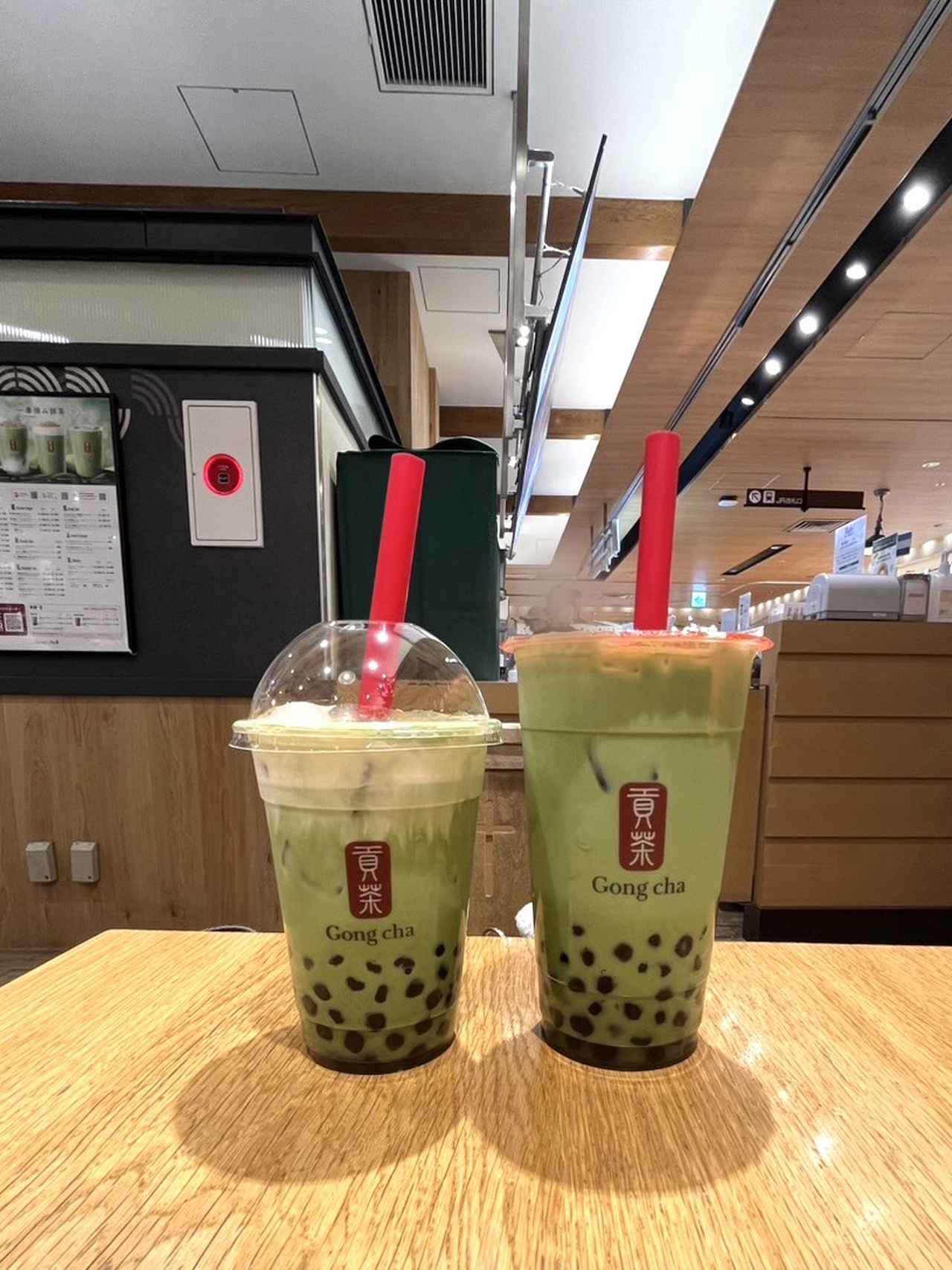 画像1: お試しさせていただきました！