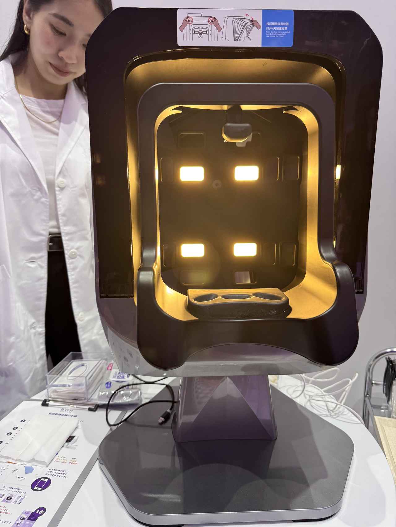 画像: かなり厳しい結果が！これを機にスキンケア頑張ります！