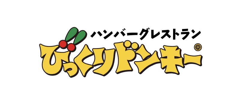 画像1: 【試飲レポ】暑くなるこれからの時期に爽やかな香りですっきり、みずみずしい一杯を!季節限定の「シャンディレモン」期間限定販売中