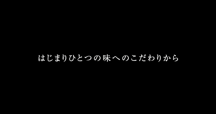 画像: チーズケーキNOCOAホームページ 　“濃厚な味”の最高級のチーズケーキNOCOA noc_ gif _1元