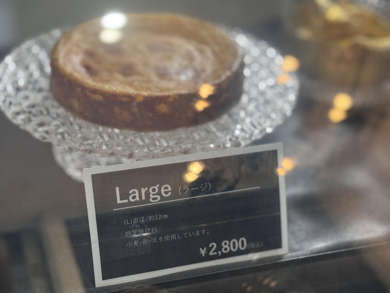 画像: 希少な白カビチーズを使用した、唯一無二の“チーズプリン”