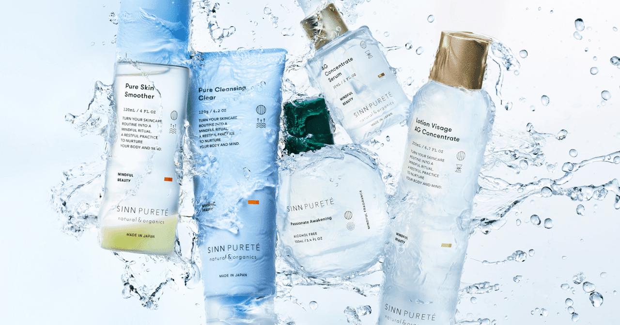 画像: 【公式】SINN PURETE シン ピュルテ