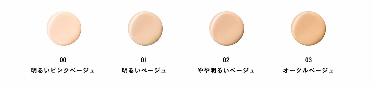 画像2: 「美容膜発想」で素肌ごと底上げ