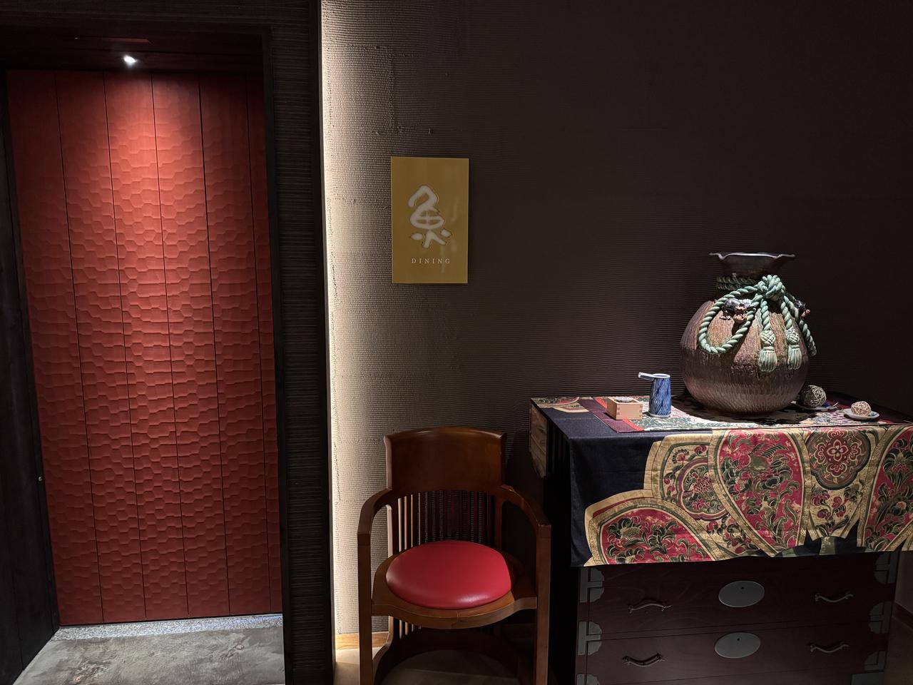 画像22: 伊勢志摩の絶景と静寂に癒される大人の隠れ家「汀渚 ばさら邸」至高のステイ体験