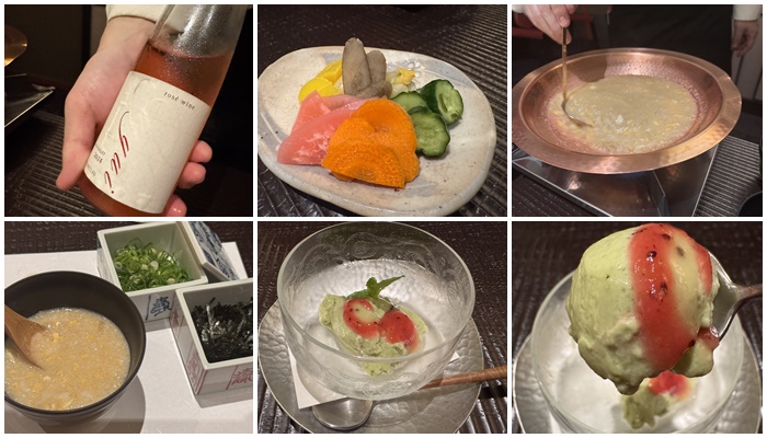 画像6: “目の前の皿にのるものは料理である前に、素材である”