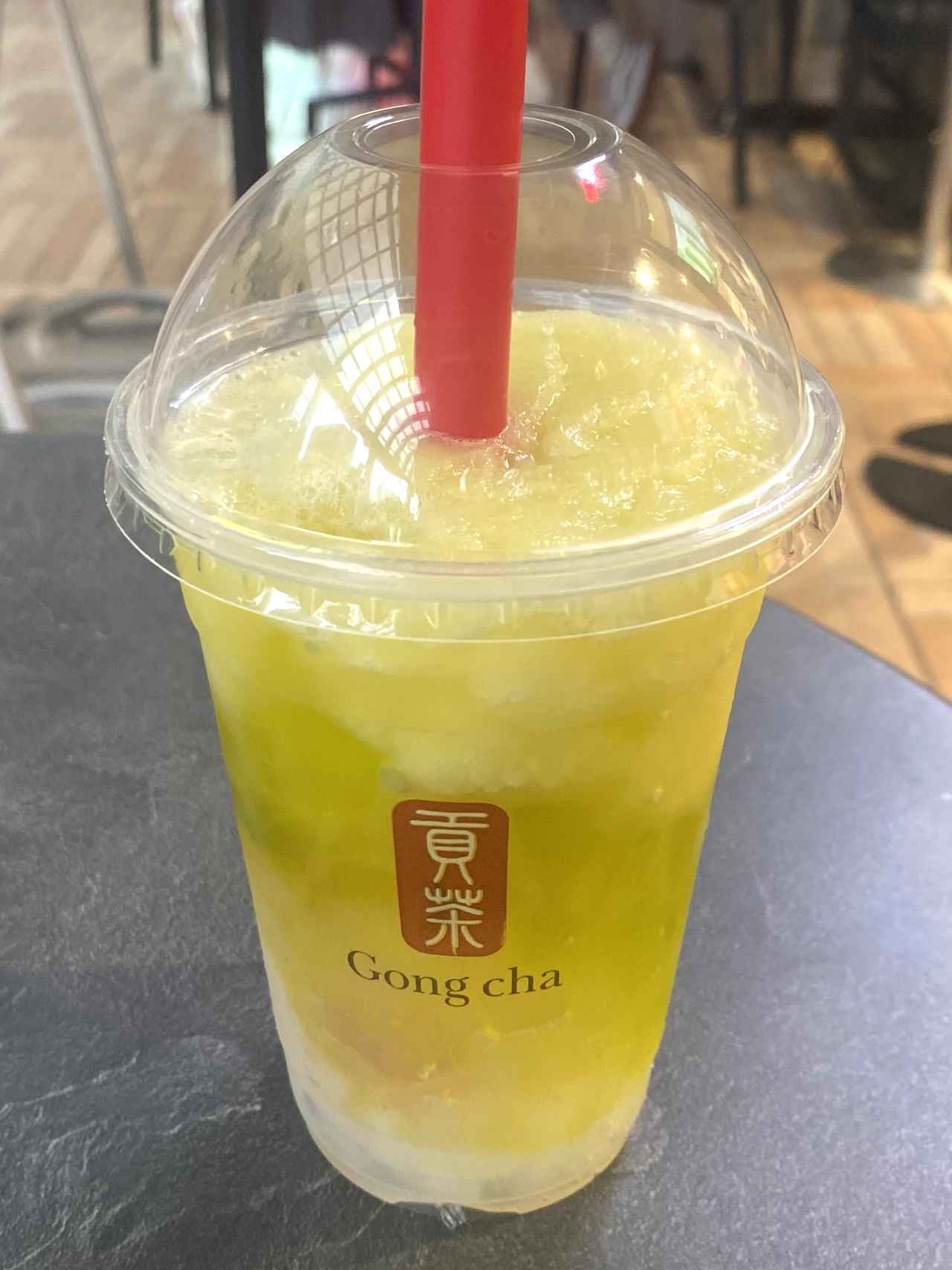 画像2: ■レッツ！シャインマスカット ヨーグルフローズンティー