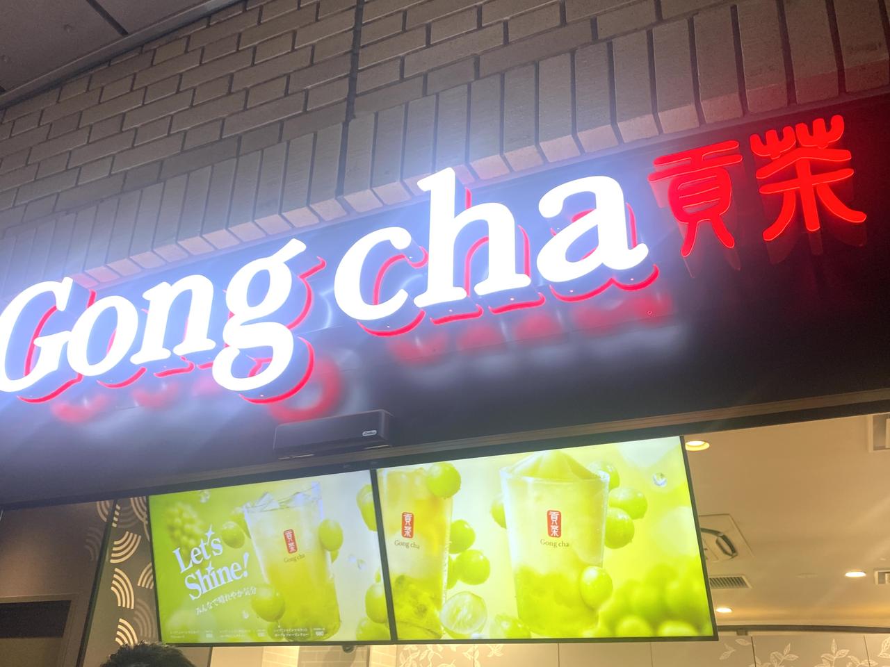 画像1: お試しさせていただきました！