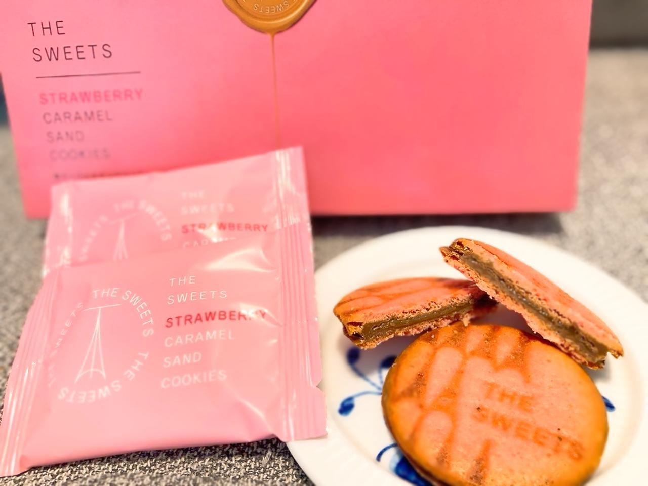 画像3: 【試食レポ】ギフトのプロが作った、とっておきのスイーツ♡シャディの「THE SWEETS」、食べたことある?