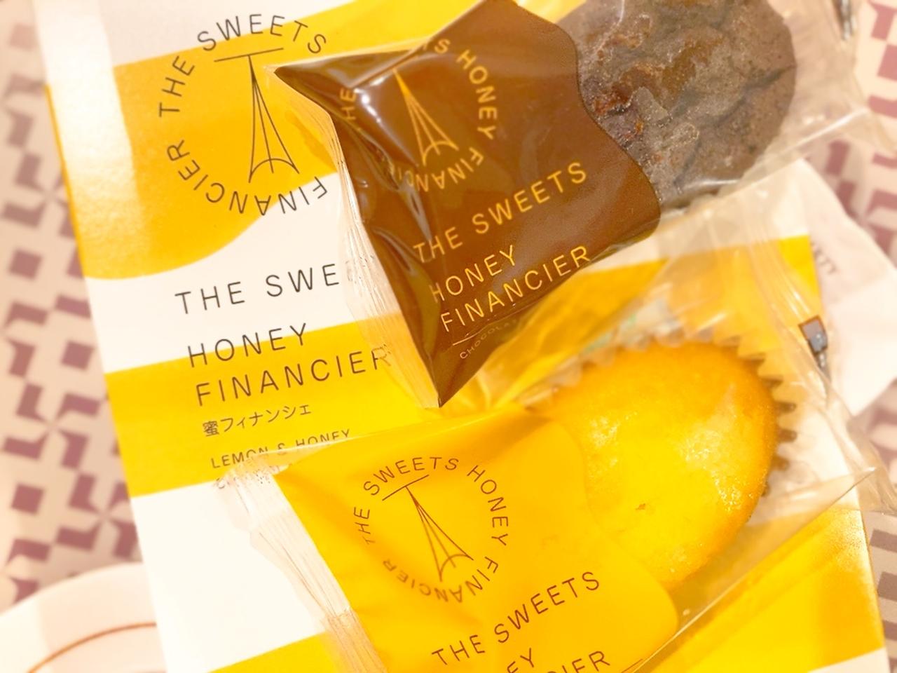 画像5: 【試食レポ】ギフトのプロが作った、とっておきのスイーツ♡シャディの「THE SWEETS」、食べたことある?