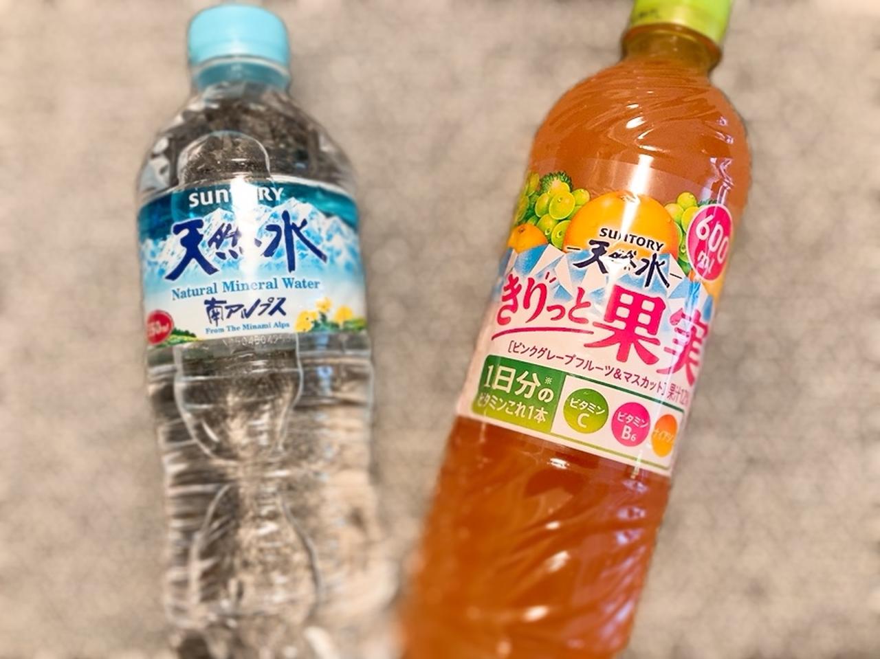 画像1: 【今日から！】ファミマのおトクが止まらない⁉「1個買うと、1個もらえる」キャンペーンは、むしろ買わなきゃ損しちゃう♡