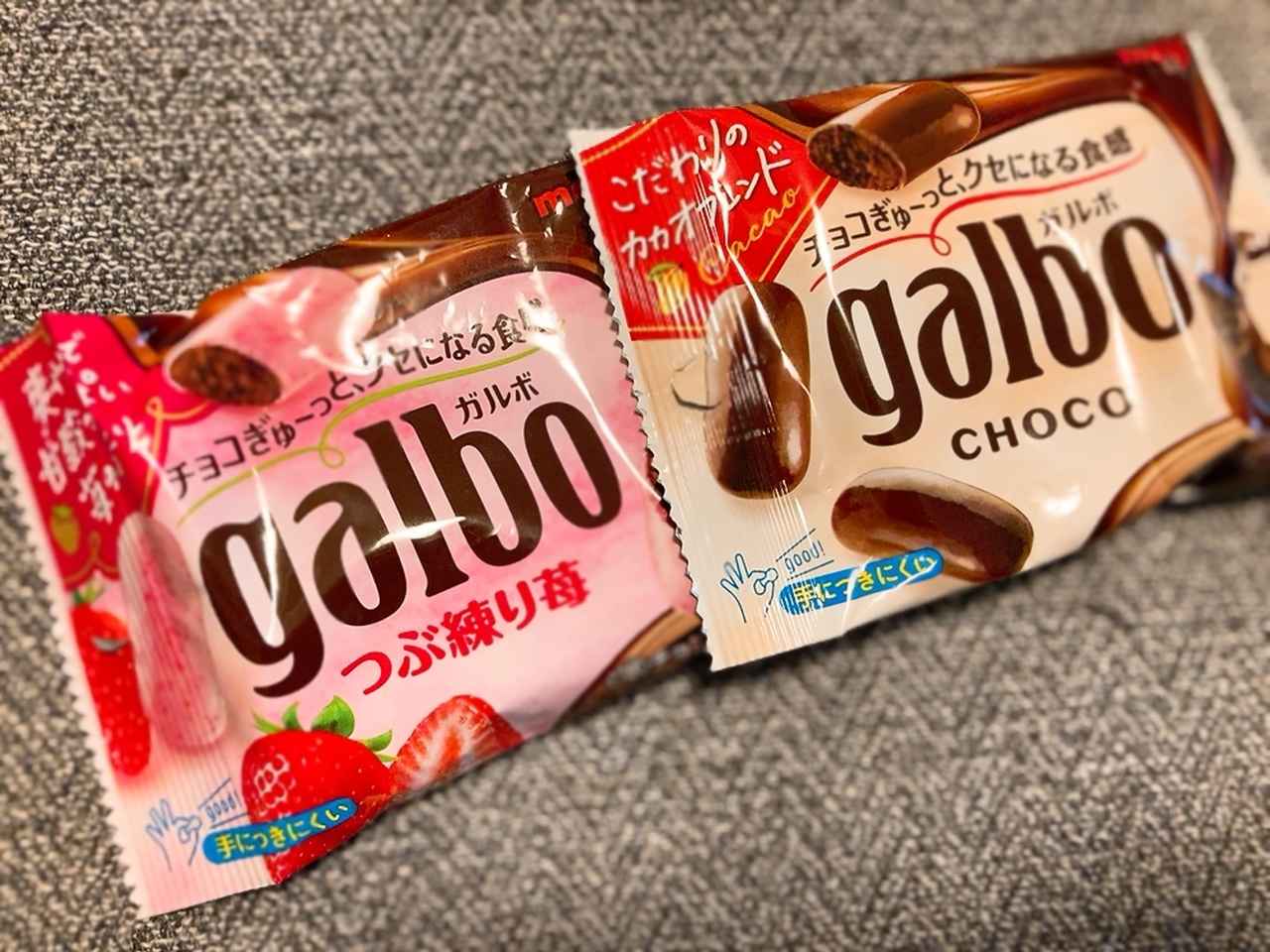 画像2: 【今日から！】ファミマのおトクが止まらない⁉「1個買うと、1個もらえる」キャンペーンは、むしろ買わなきゃ損しちゃう♡