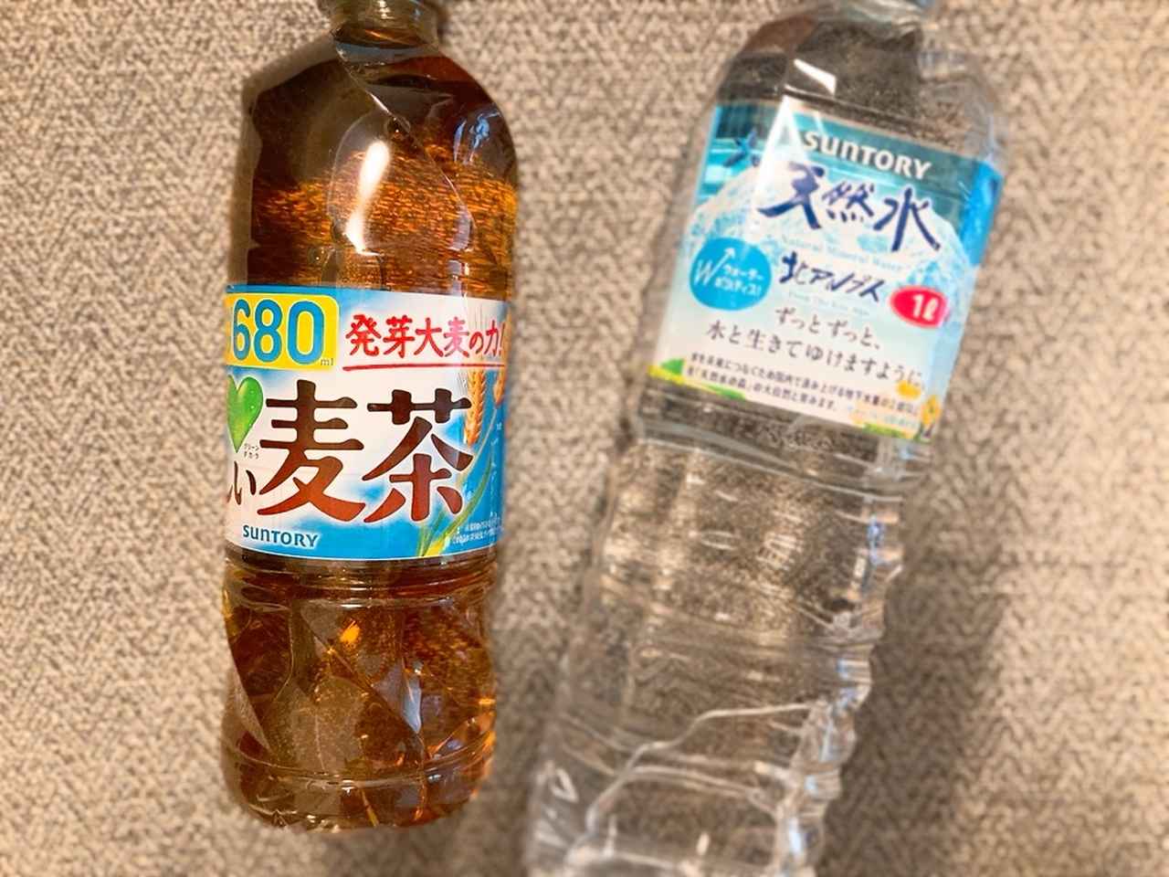 画像4: 【今日から！】ファミマのおトクが止まらない⁉「1個買うと、1個もらえる」キャンペーンは、むしろ買わなきゃ損しちゃう♡