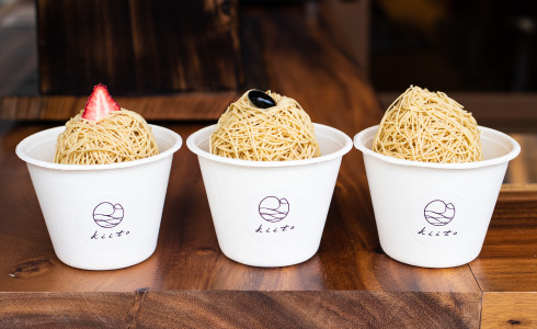 画像: モンブランソフト静岡茶（食べ歩き用） ソフト部分に、静岡茶を使用したモンブランソフトです。使用する静岡茶は地元の老舗お茶専門店「名取園」様に特別に拵えて頂きました。ここにしかないモンブランソフトを味わい頂けます。