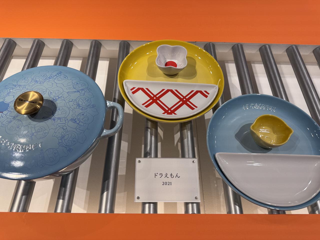 画像8: 100年の“美味しい”をあなたの食卓にも♡ル・クルーゼ創業100周年記念カラー「フラムドレ」が登場！