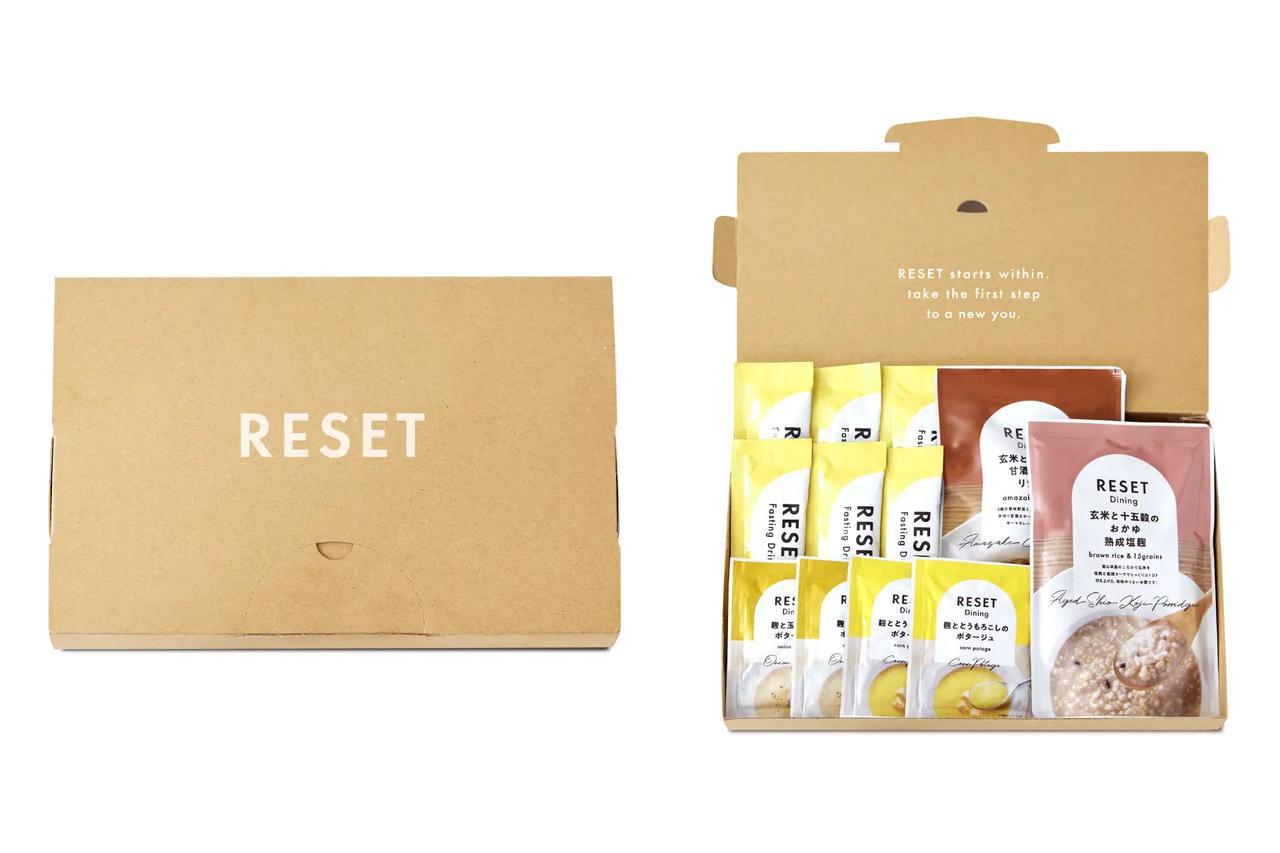 RESET BOX リニューアル！ファスティングセット 我慢しないファスティング”♡新しい腸活で話題の「RESET BOX」が