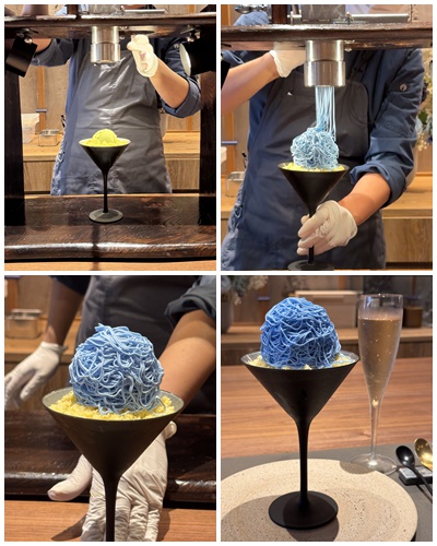 画像: 碧海糸（レモン）✕　静岡煎茶
