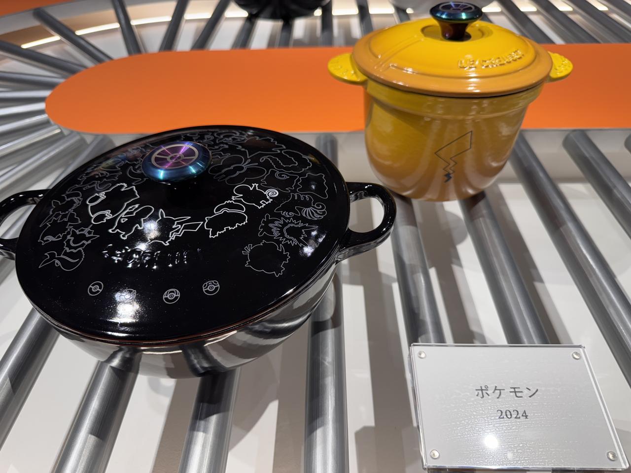 画像7: 100年の“美味しい”をあなたの食卓にも♡ル・クルーゼ創業100周年記念カラー「フラムドレ」が登場！