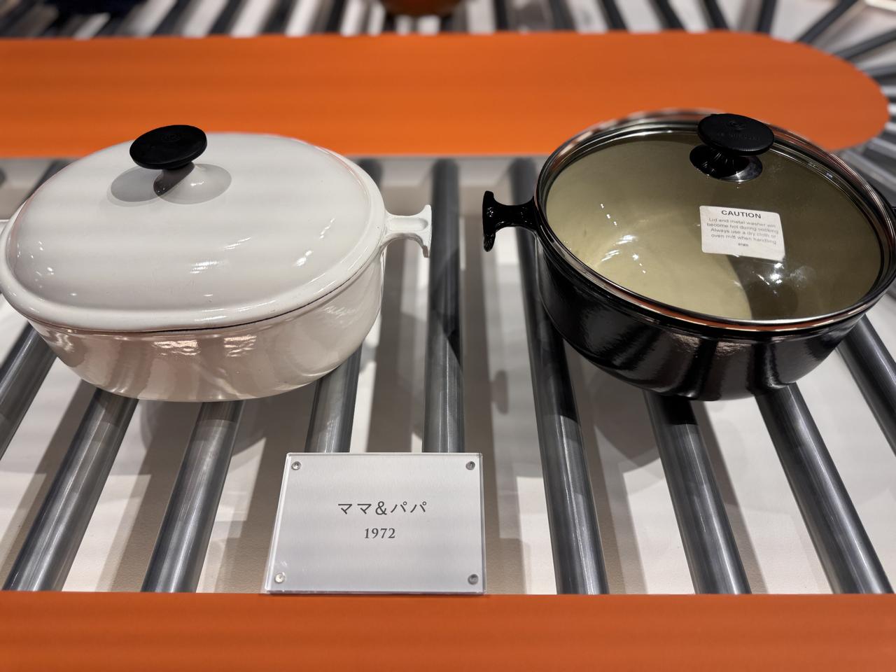 画像6: 100年の“美味しい”をあなたの食卓にも♡ル・クルーゼ創業100周年記念カラー「フラムドレ」が登場！