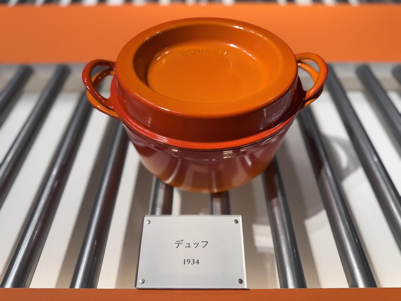 画像2: 100年の“美味しい”をあなたの食卓にも♡ル・クルーゼ創業100周年記念カラー「フラムドレ」が登場！