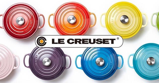 画像: ル・クルーゼ公式サイト（Le Creuset）