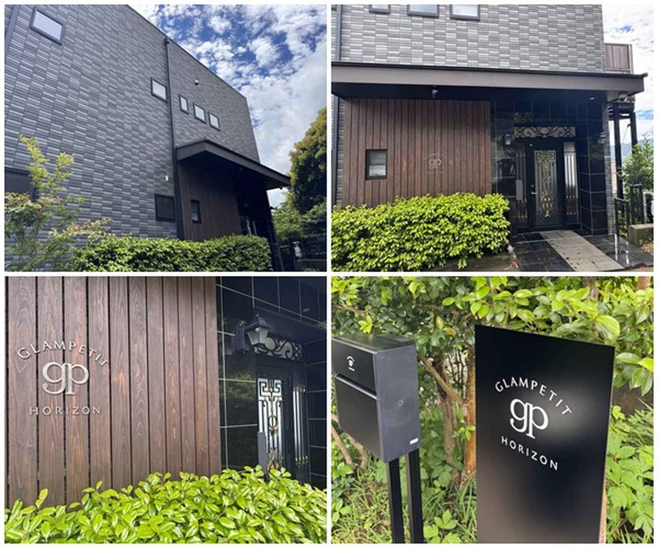 画像: チェックインは事前に渡されたQRコードで行います。