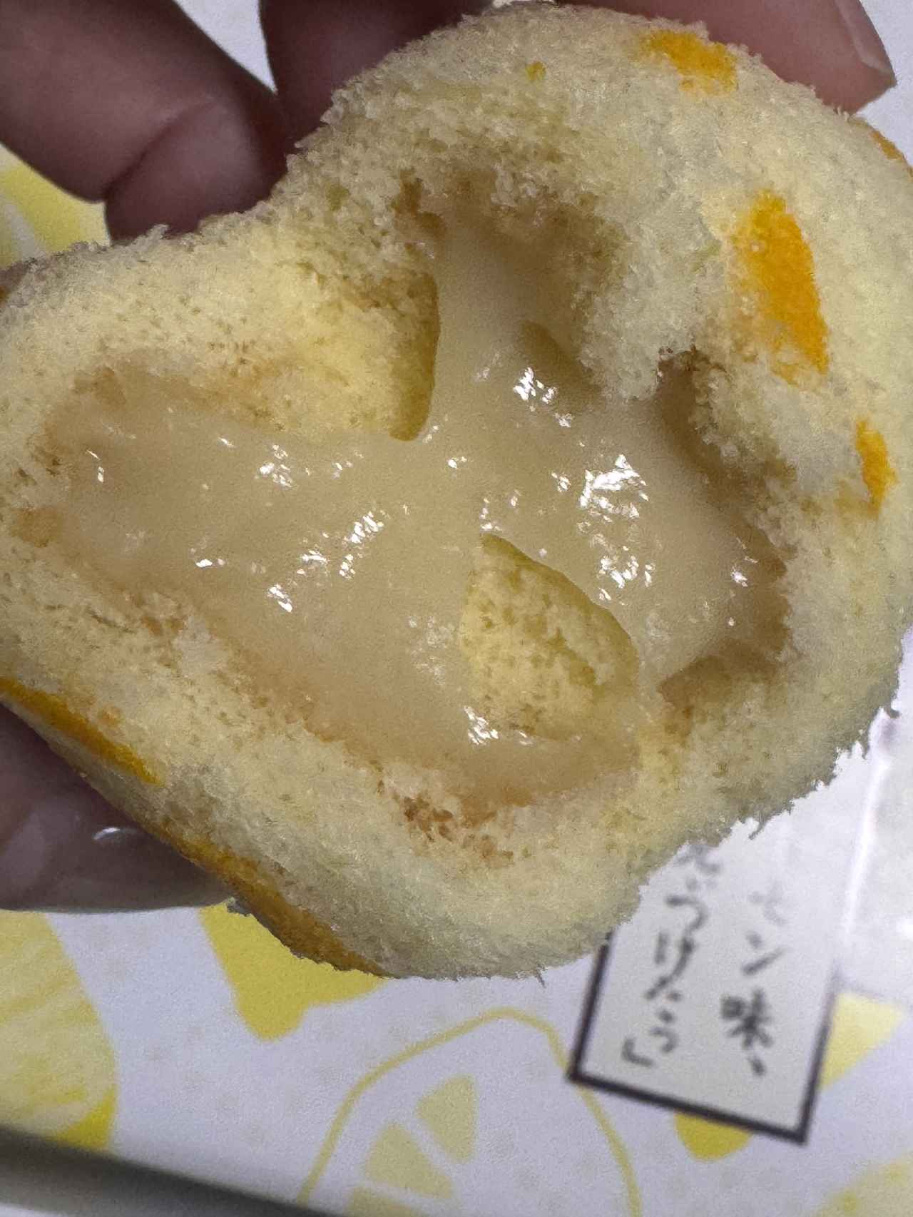 画像: 爽やかなバナナレモン味