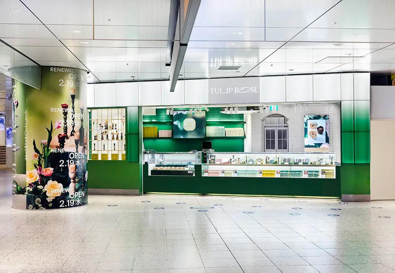 画像: TOKYO TULIP ROSE JR東京駅店