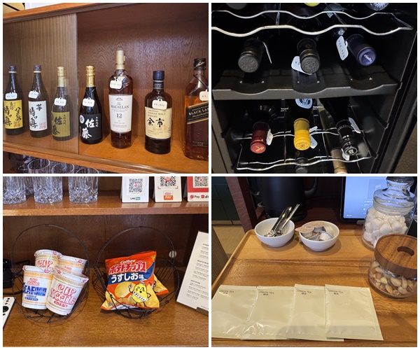 画像: 有料のものは値札付き。値札がないもの(ポテトチップス、カップヌードル、お茶、ミックスナッツ)はフリーで楽しめます。