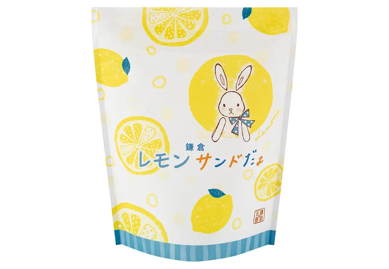 画像: 5個入