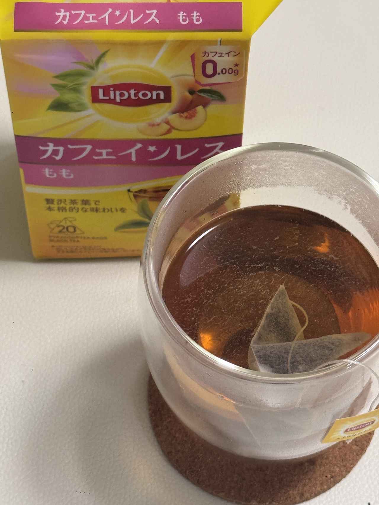 画像: 夢のコラボ♡「リプトン」✕「クリート」紅茶香るご褒美スイーツが登場