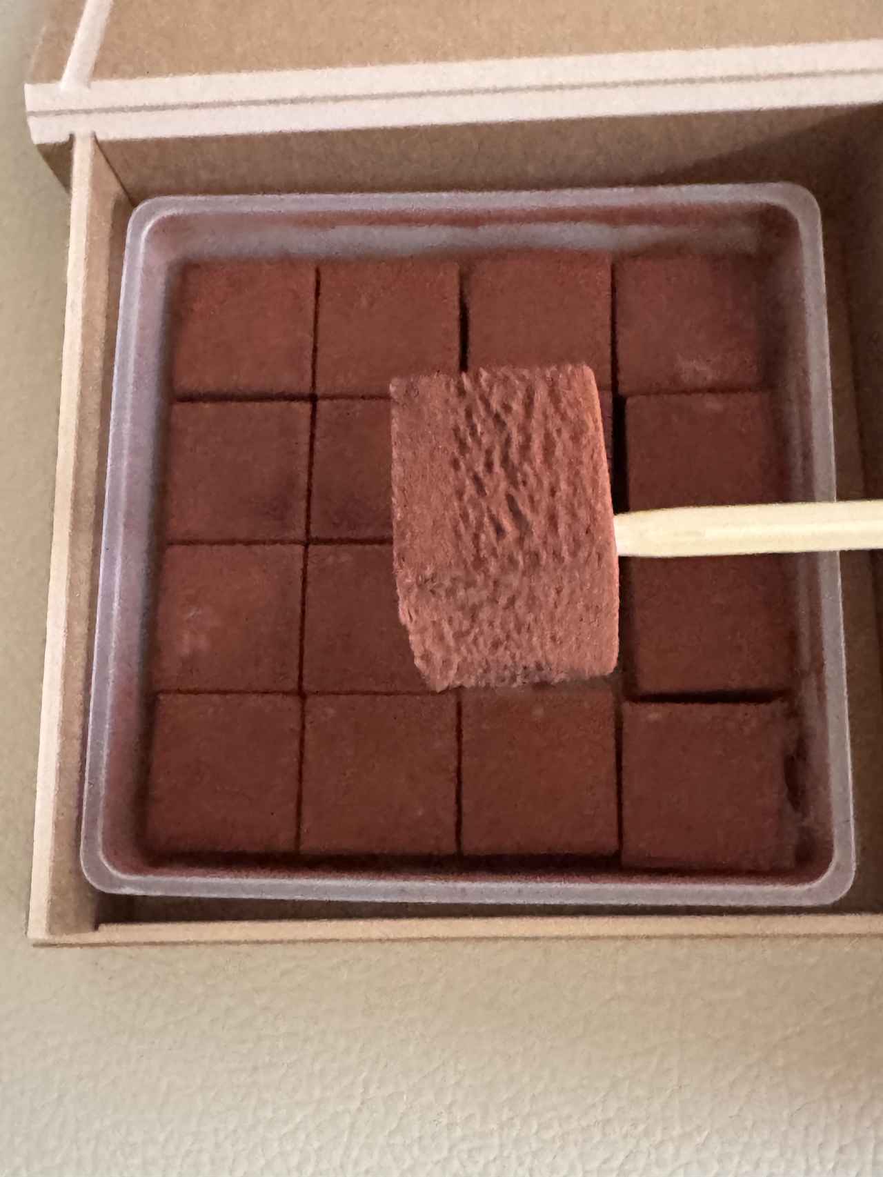 画像3: 父の日に、ほろ苦い “ありがとう”を♡嘉之助蒸溜所ウイスキー✕メゾンカカオの大人の余韻を特別な一粒に込めて