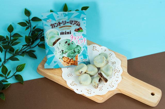 専用⭐気まぐれ…限定商品❤キッズサイズ☆ネックウォーマー⭐チョコミント❤ チョコミン党歓喜♡ファミマの「チョコミントフェア」がパワーアップし