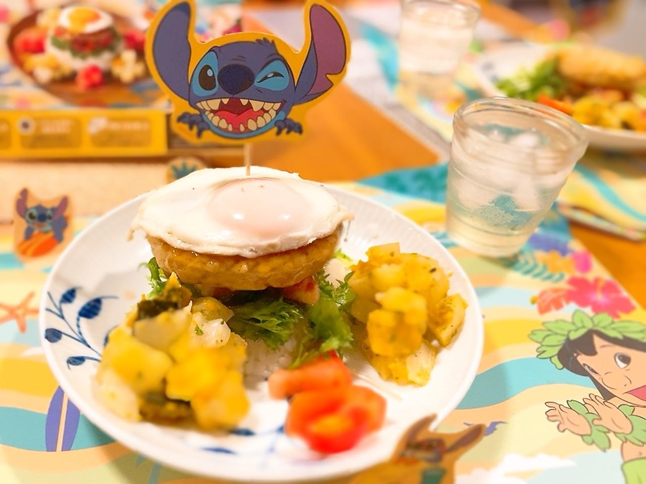 画像4: © Disney