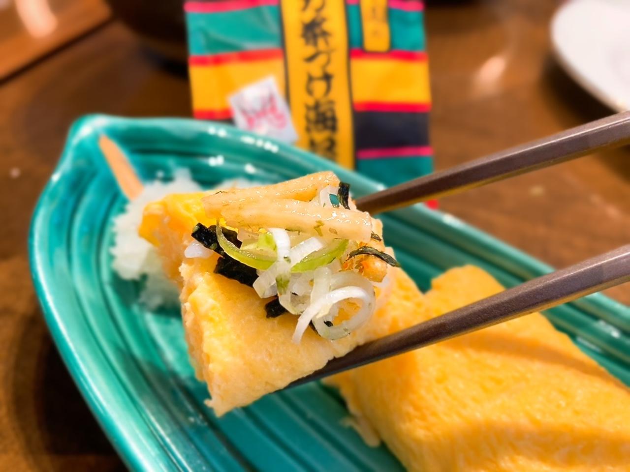 画像14: 【試食レポ】超ロングセラー、永谷園の「お茶づけ海苔」。ホテルのモーニングでも愛される、“ホッとする”味を再認識♡