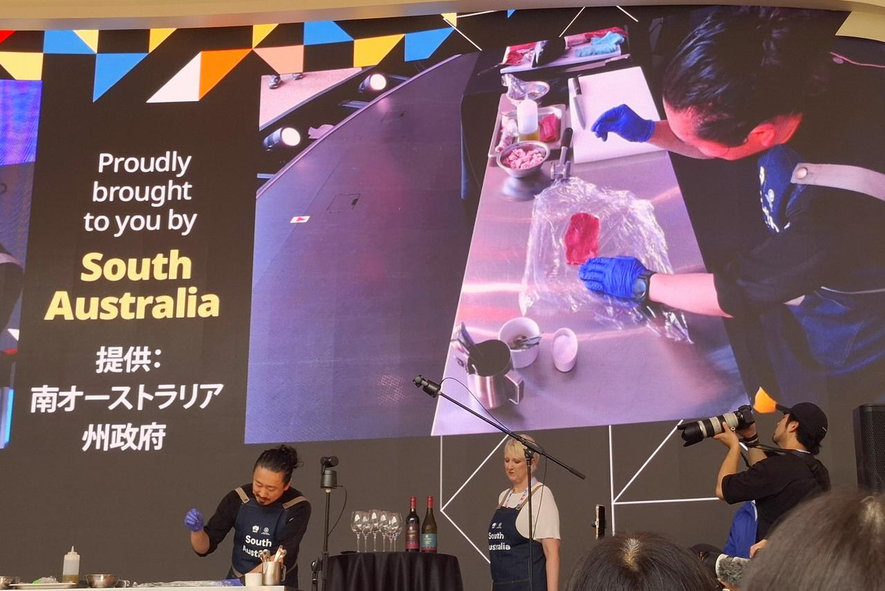 画像8: 【万博】南オーストラリア産のマグロの解体ショーイベントが実施されました
