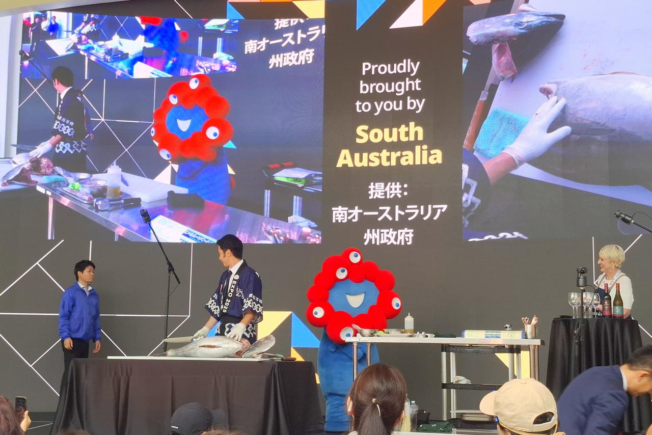 画像7: 【万博】南オーストラリア産のマグロの解体ショーイベントが実施されました