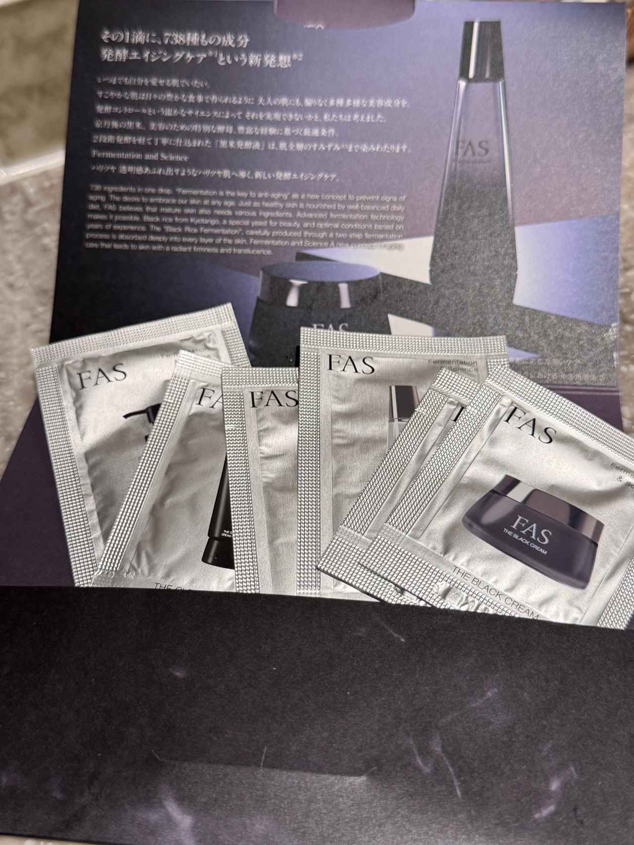 画像 : 15番目の画像 - 「白馬の大自然と日本ワインに酔いしれる「ホテル ラ ヴィーニュ 白馬 by 温故知新」で過ごす特別な夜」のアルバム - カワコレメディア