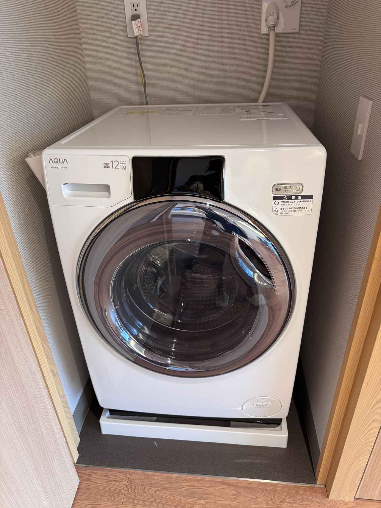 画像 : 7番目の画像 - 「白馬の大自然と日本ワインに酔いしれる「ホテル ラ ヴィーニュ 白馬 by 温故知新」で過ごす特別な夜」のアルバム - カワコレメディア